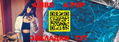мефедрон мука Первоуральск