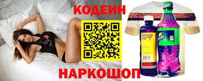 мефедрон мука Первоуральск
