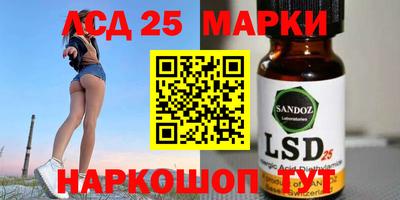 мяу мяу мука Партизанск