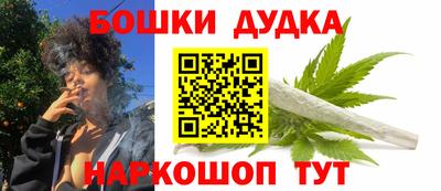 мескалин Пенза