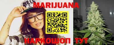 мяу мяу мука Партизанск