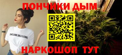 мескалин Пенза