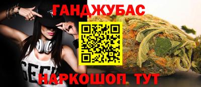 мефедрон мука Первоуральск