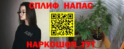 мефедрон мука Первоуральск