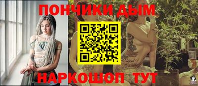 мефедрон мука Первоуральск