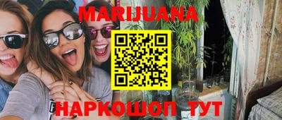 мяу мяу мука Партизанск