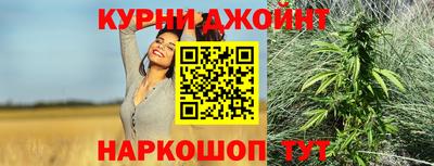мескалин Пенза