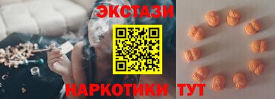 мефедрон мука Первоуральск