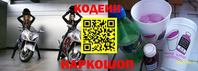 мефедрон мука Первоуральск