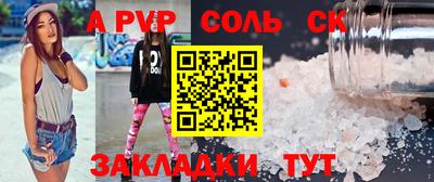 мефедрон мука Первоуральск