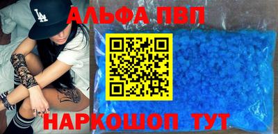 мефедрон мука Первоуральск