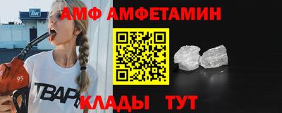 мефедрон мука Первоуральск