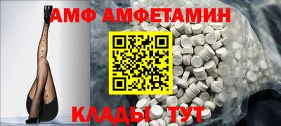 мефедрон мука Первоуральск