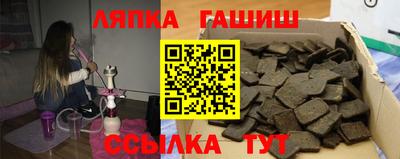мескалин Пенза