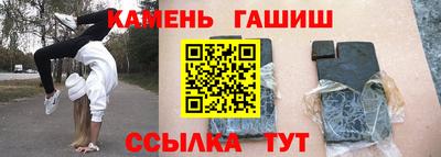 мескалин Пенза