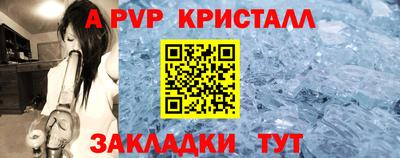 мефедрон мука Первоуральск