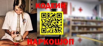 мяу мяу мука Партизанск