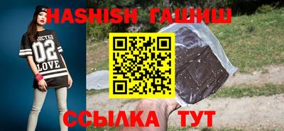 мефедрон мука Первоуральск