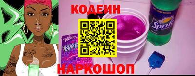 мефедрон мука Первоуральск